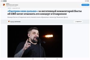 Я же говорю ты еб.лан.