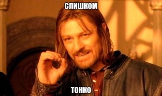 Экстремальный ночлег альпинистов прямо над пропастью