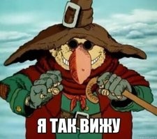 ФотоВсячина