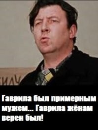 Сериалы - зло! Омбудсмен Татарстана Волынец обвинила в изменах россиян продукты кинопроизводства