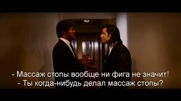 В&nbsp;США уволили учительницу, заставившую ученика массировать ей ноги в&nbsp;качестве наказания