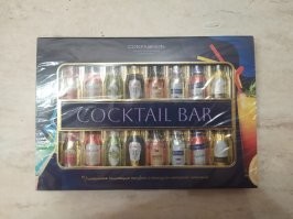 На прошлой неделе похожую подарили