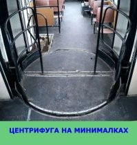 Интересные фотографии времен СССР