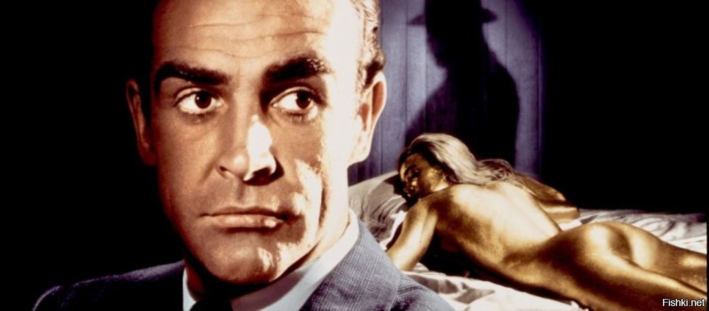 вот ты 007 и проговорился