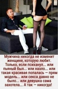 Сериалы - зло! Омбудсмен Татарстана Волынец обвинила в изменах россиян продукты кинопроизводства