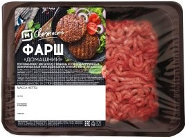 Получился чисто ...такой и на органы не сдашь