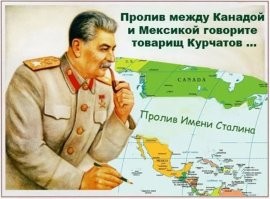 О политике и не только