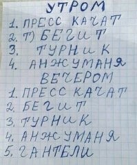 к заголовку