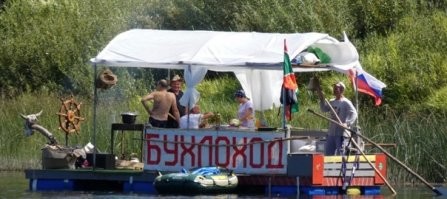 Жалкая пародия