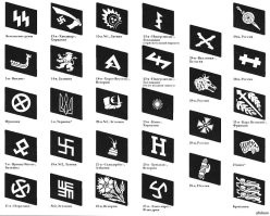 Страны новой ЕС.