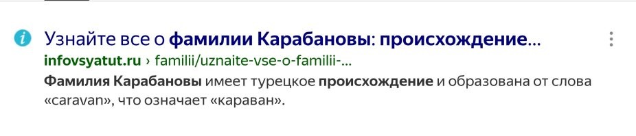 Черножопый точно. Иначе бы на протяжении 7 лет, что он здесь трётся, он бы не упоминал черножопых в каждом посте. Да и фамилия у него чурбанская.