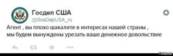 О политике и не только