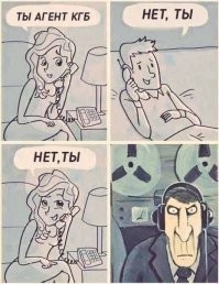 "Нептун", "лисоплащ", "нутобакс": радиостанция Судного дня снова вышла в эфир и оставила странное сообщение