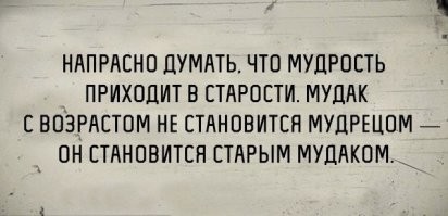 Романтик с большой дороги: мужчина приставил пистолет к голове девушки за отказ выпить с ним пива