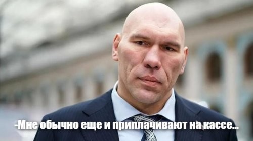Солянка от 16.04.2025