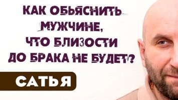 Видимо, директор Института демографического развития учился по роликам этого доморощенного психолога-скомороха