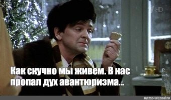 Продавщица из Шелехова помогла поймать грабителя