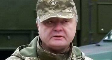 Горилка под запретом?