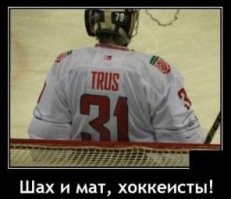 Скрины из соцсетей&nbsp;&nbsp;&nbsp;&nbsp;&nbsp;&nbsp;&nbsp;&nbsp;&nbsp;&nbsp;&nbsp;&nbsp;