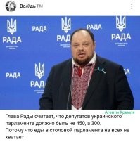 Есть такая поговорка "Если мы сегодня не затянем ремни на поясе, то завтра нам их затянут на шее". Не знаю почему вспомнил, просто есть...