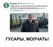 О политике и не только