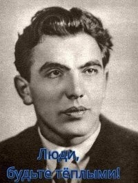 13 макрофотографий, которые открывают увлекательный мир грибов