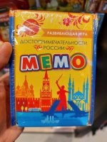 Вот фото храма с этого ракурса. Где кресты?