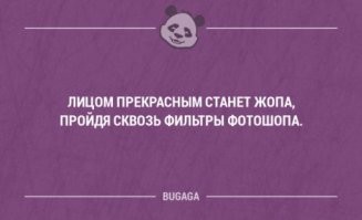 Новости нашего мира