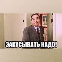 Ну ошибся, с кем не бывает