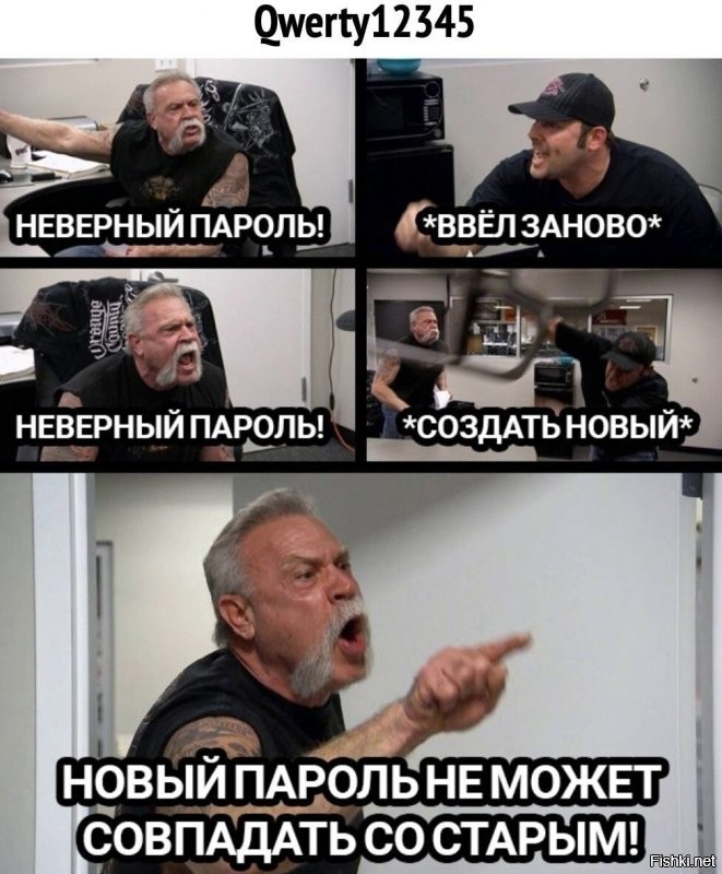 Солянка от 16.04.2025