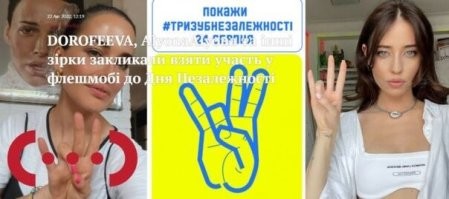 Одичалые ещё есть