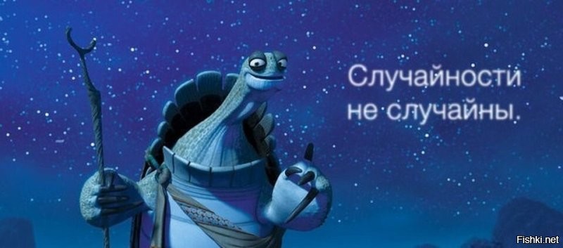 Солянка от 17.04.2025