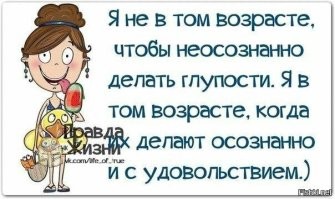 «Женщина всегда изменяет от обиды»
