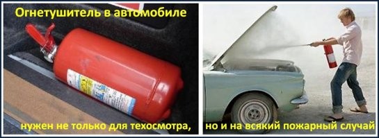Мотоциклист загорелся после ДТП