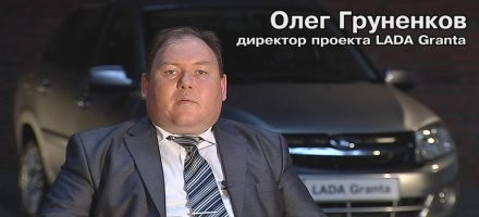 Верим. 
Это ведь не какая-то абсолютно бесстыжая и алчная попытка максимально нажиться на согражданах в условиях отсутствия западных конкурентов и введения государством заградительных пошлин.  
Так бы, разумеется,  АвтоВАЗ  всё дёшево продавали, пускай и в минус себе, они ведь добрые.. просто так вот сложилось. Надо понять. Люди недоедают и недосыпают, лишь бы хороший автомобиль народу сделать, падают в голодный обморок на рабочем месте, но отказываются от госпитализации, лишь бы дать Вам возможность - потратить свои кровные на прекрасный отечественный автомобиль и не знать с ним бед. Давайте ещё раз посмотрим в эти честные глаза, уставшего и изнывающего от дефицита калорий, но гордящегося своим трудом - человека.
