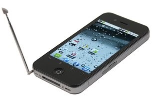 Как насчёт "Айфона" с 4 SIM-картами и телевизором? За 100 баксов.