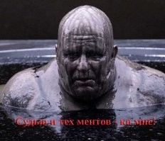 Следком возбудил уголовное дело на пассажира, устроившего драку в метро из-за никаба