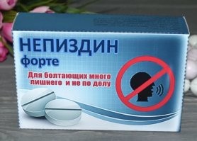 Походу Мазаев забыл таблетки выпить