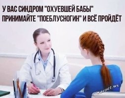 Девушка выдвинула требования перед рождением ребёнка