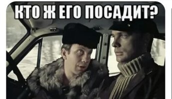Смешные картинки