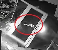 Интересно, догадались поменять?