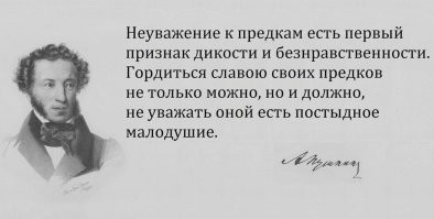 Молодцы китайцы! Молодцы.