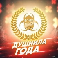 Дрон запустили выше Эвереста