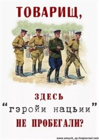 Вспомнилось: