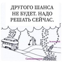Скрины из соцсетей&nbsp;&nbsp;&nbsp;&nbsp;&nbsp;&nbsp;&nbsp;&nbsp;&nbsp;&nbsp;&nbsp;&nbsp;