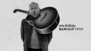 "...и кто-то скажет: "Что-то случилось с Майком..."