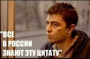В Пятигорске радикал планировал устроить теракт на концерте комика Павла Воли