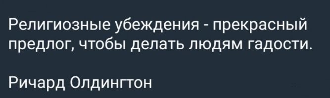 В Мытищах иконы в новом храме напечатали принтером прямо на стенах