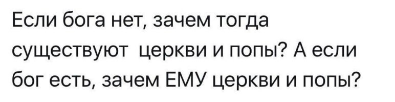 В Мытищах иконы в новом храме напечатали принтером прямо на стенах