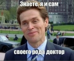 Девушка из Аризоны зарегистрировала свою 60-летнюю маму на сайте знакомств и была поражена тем, каких мужчин там встретила